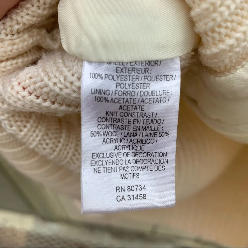 BCBG MaxAzria Quilted Jacket - Picture 5 of 5
